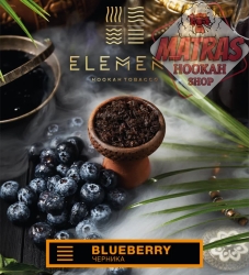 Element 25gr. Blueberry