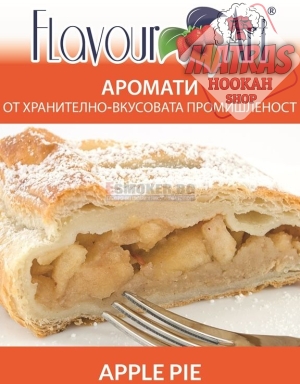 Apple pie - FlavourArt