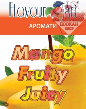 Mango Fruity Juicy - FlavourArt