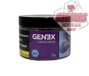 Genex 25гр. GNX Тютюн за Наргиле