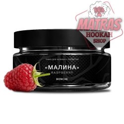 Bonche 120гр. Raspberry Тютюн за Наргиле