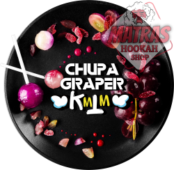 BlackBurn 100гр. Chupa Graper Тютюн за Наргиле