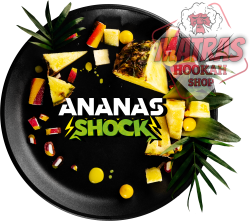BlackBurn 100гр. Ananas Shock Тютюн за Наргиле