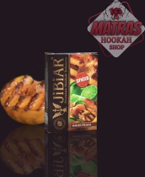 Jibiar 50gr. Baked Peach