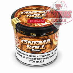 Hookain 70gr. Cinema Roll Dark Dry Base