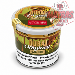 Hookain 70гр. Dubai Stachio Dry Base / Сух Тютюн за Наргиле