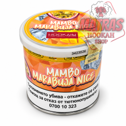 Hookain 70гр. Mambo Marabuja Nice Dry Base / Сух Тютюн за Наргиле