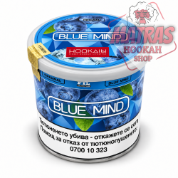 Hookain 70гр. Blue Mind Dry Base / Сух Тютюн за Наргиле