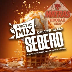 Sebero Arctic Mix 25gr. Cram Glass