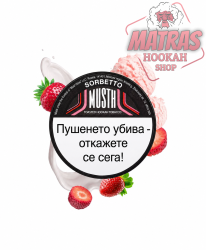 MustHave 25gr. Sorbetto