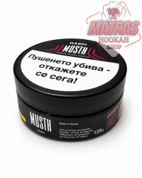 MustHave 125gr. Raspberry