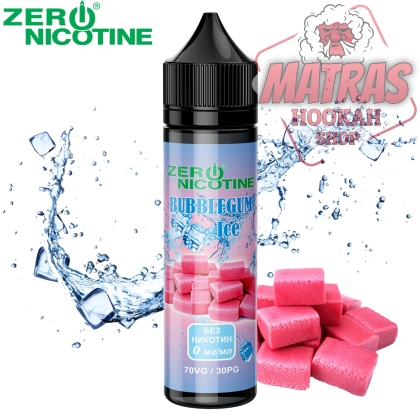 Zero Nicotine 50ml Bubblegum Ice