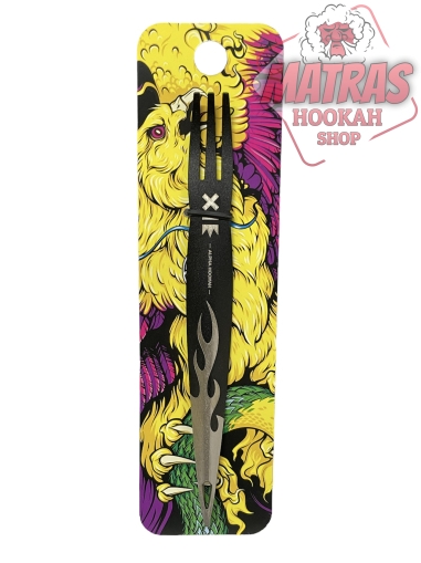 Alpha Hookah F*k X Виличка за Наргиле