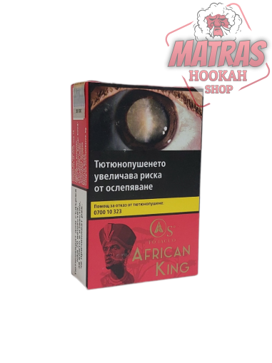 O's 40гр. African King Тютюн за Наргиле