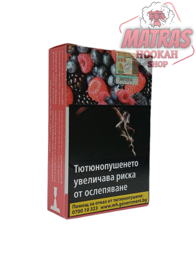 Mazaya 50gr. Mixed Berries