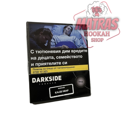 Darkside 200gr. Kalee Grap Base