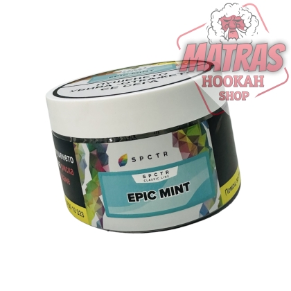 Spectrum 200gr. Epic Mint 