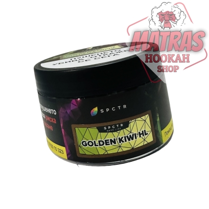 Spectrum 200gr. Golden Kiwi 