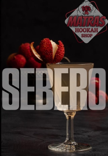 Sebero 40гр. Pink Sonik