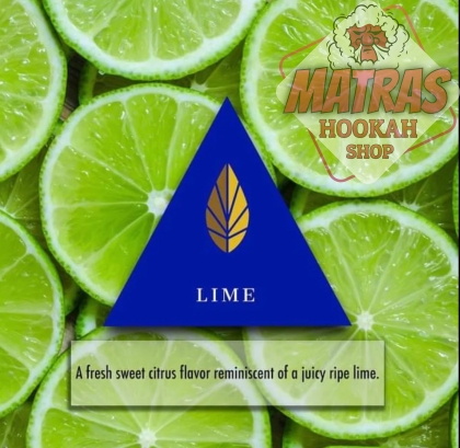 Azure 100gr. Lime