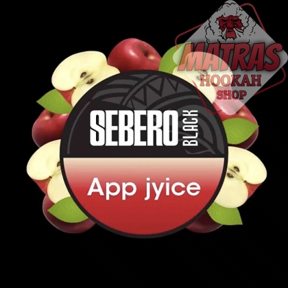 Sebero Black 25gr. App jyice