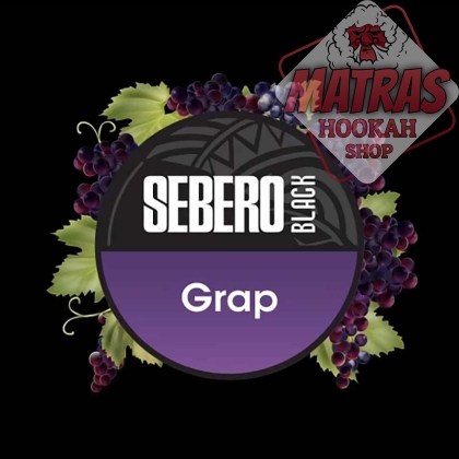 Sebero Black 25гр. Grap Тютюн за Наргиле