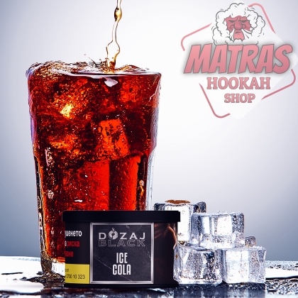 Dozaj Black 25гр. Ice Cola Тютюн за Наргиле