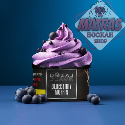 Dozaj Black 25гр. Blueberry Muffin Тютюн за Наргиле