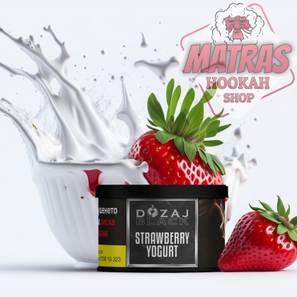 Dozaj Black 25гр. Strawberry Yogurt Тютюн за Наргиле