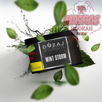 Dozaj Black 25гр. Mintstorm Тютюн за Наргиле