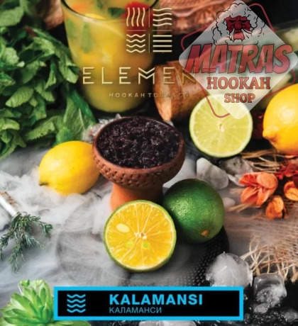 Element 25гр. Kalamansi Тютюн за Наргиле