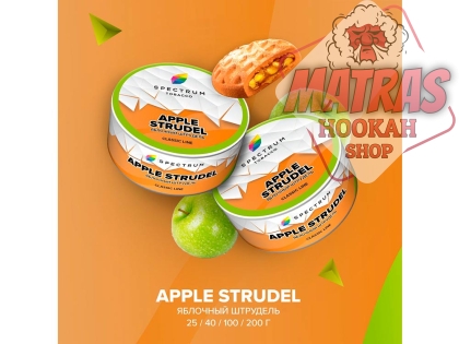 Spectrum 25гр. Apple Strudel Тютюн за Наргиле