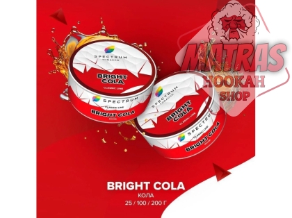 Spectrum 25гр. Bright Cola Тютюн за Наргиле