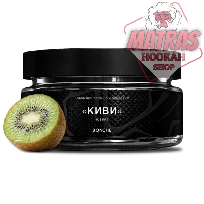 Bonche 120гр. Kiwi Тютюн за Наргиле