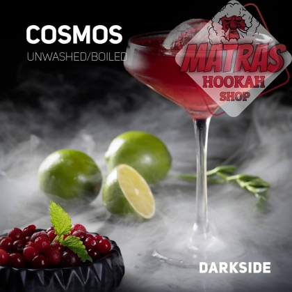 Darkside 25gr. Cosmos Base