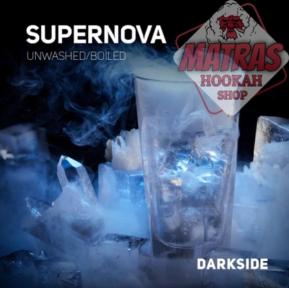 Darkside 100gr. Supernova Core