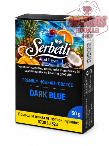 Serbetli 50gr. Dark Blue