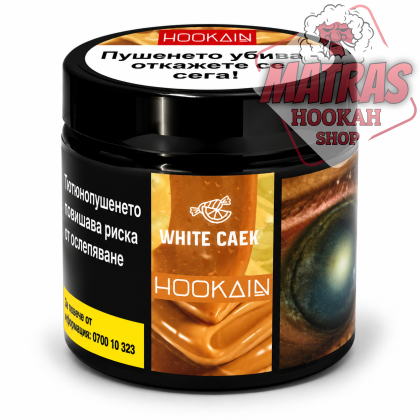 Hookain 50гр. White Caek Тютюн за Наргиле