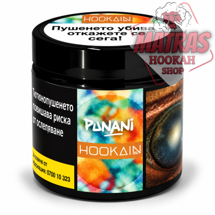 Hookain 50gr. Punani