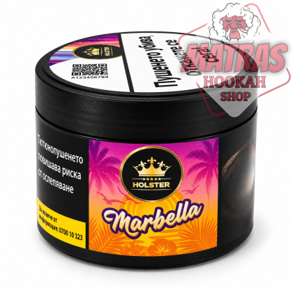 HOLSTER Marbella 25gr.