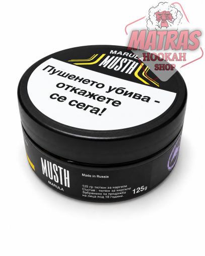 MustHave 125гр. Marula Тютюн за Наргиле
