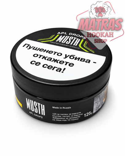 MustHave 125gr. Apple Drops