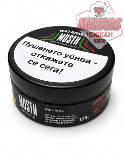 MustHave 125gr. Watermelon