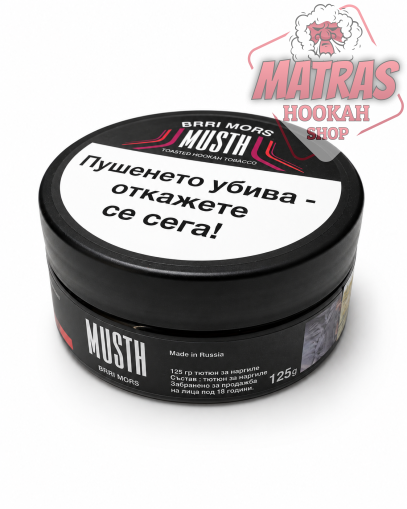 MustHave 125gr. Berry Mors