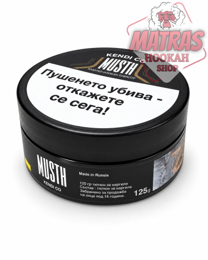 MustHave 125gr. Candy Cow