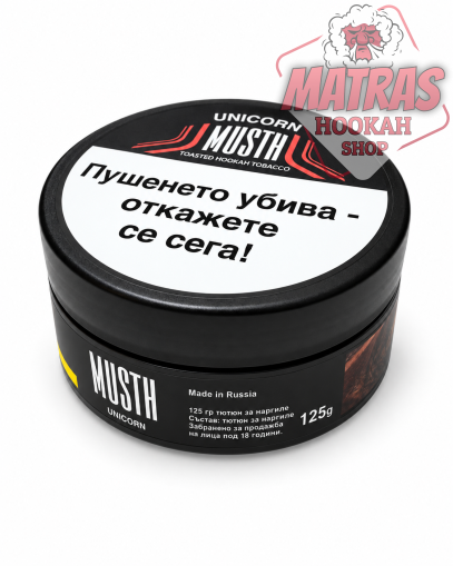 MustHave 125gr. Unicorn Treats