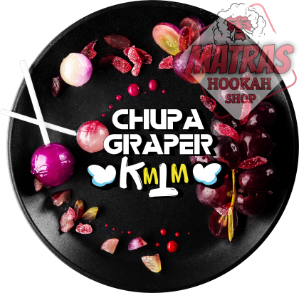 BlackBurn 25гр. Chupa Graper Тютюн за Наргиле