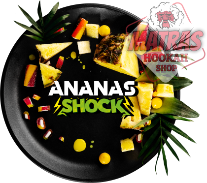 Black Burn 100gr. Ananas Shock
