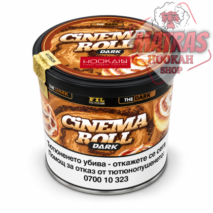 Hookain 70gr. Cinema Roll Dark Dry Base