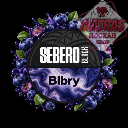 Sebero Black 25gr. Blbry